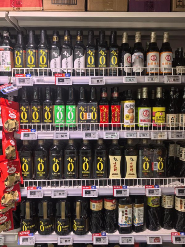 久久久久亚洲毛片大全 访问 | 食物包装上一个大大的0，便是零添加吗？