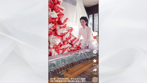 “1胎99子”？微短剧何时告别暴燥滋长？