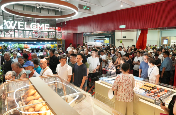 宇宙首店！又一家超市新品牌亮相北京