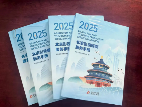 光影副中心 | 从运河红毯到艺术地标，解锁你的镜头言语