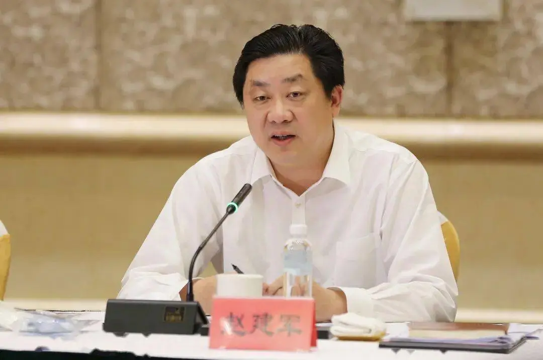 赵建军，已任江苏省政府党构成员