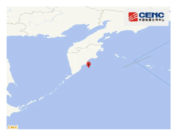 突发！堪察加7.9级地震