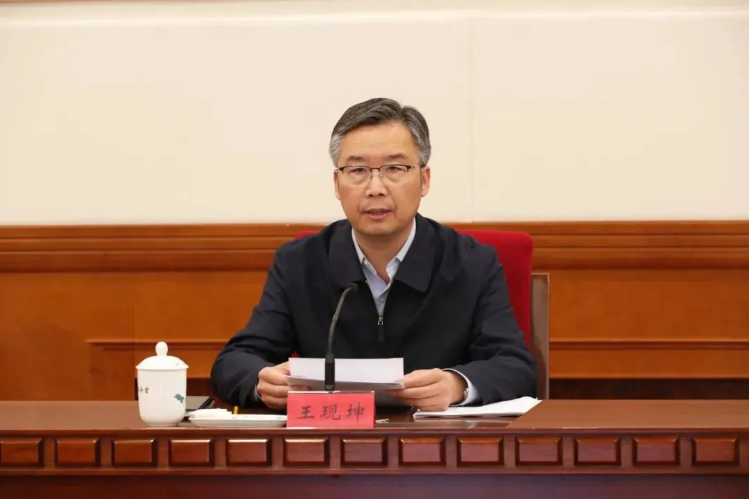 河北石家庄市市长调遣