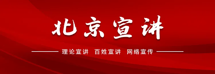 “宣宣”学习条记（52）丨久了解析把合手“对峙党的文化指点权”