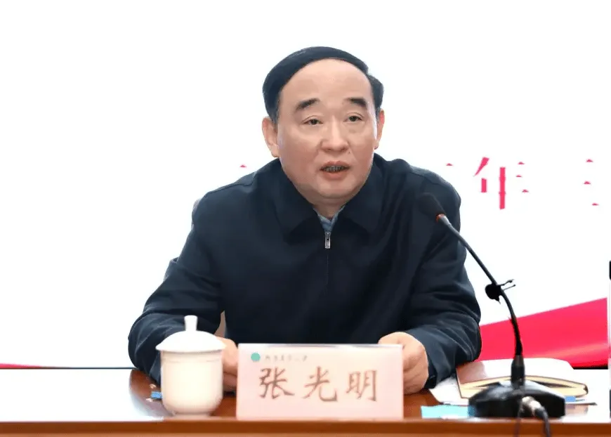 “内鬼”张光明，被开除党籍