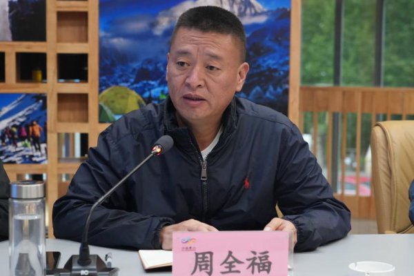 违规配专秘私厨，四川阿坝一局长被“双开